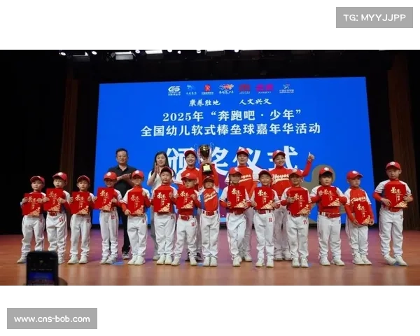 软式棒垒球纳入国家学生运动能力等级测评 安全性获得高度认可