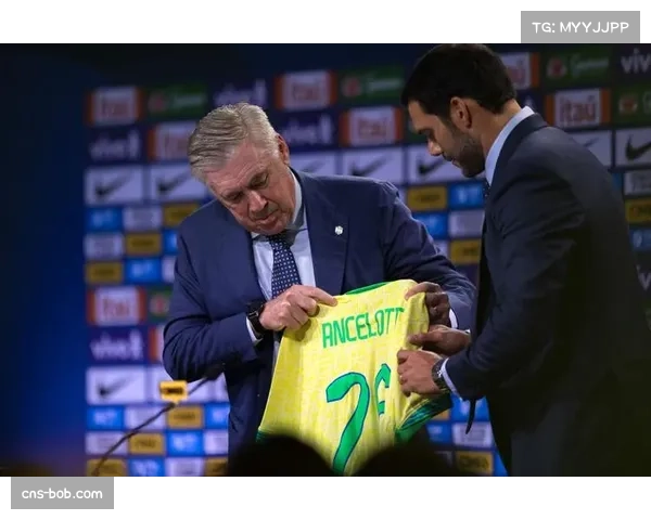 巴西队帅位历经三位教练 安切洛蒂未能扭转局势