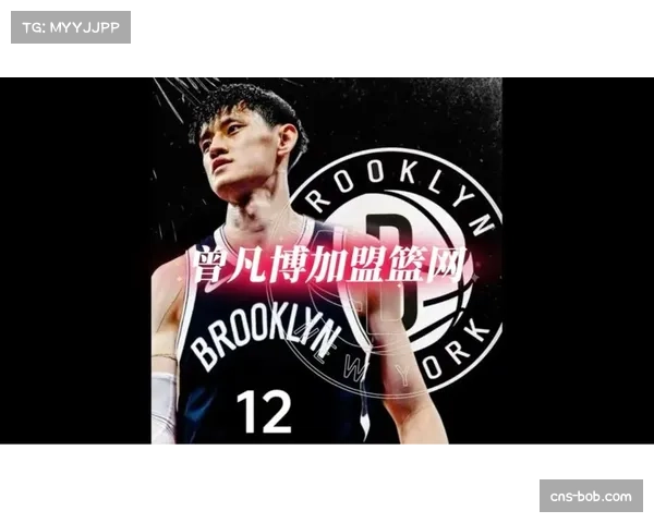 北京队曾凡博可能加盟NBL 但已为他在CBA完成预注册 北京队曾凡博可能加盟NBL 但已为他在CBA完成预注册