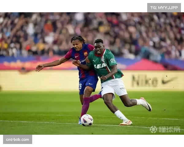 阿拉维斯开场44秒闪击仍被巴萨逆转 暴露心理防线脆弱