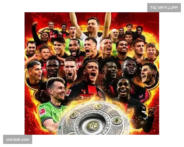 勒沃库森控球率不足五成仍晋级,务实反击策略见效 勒沃库森控球率不足五成仍晋级,务实反击策略见效